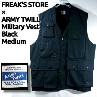 フリークスストア(FREAK'S STORE)の■フリークスストア別注アーミーツイル/ミリタリーベスト/ゆったり目/黒M/コラボ(ベスト)