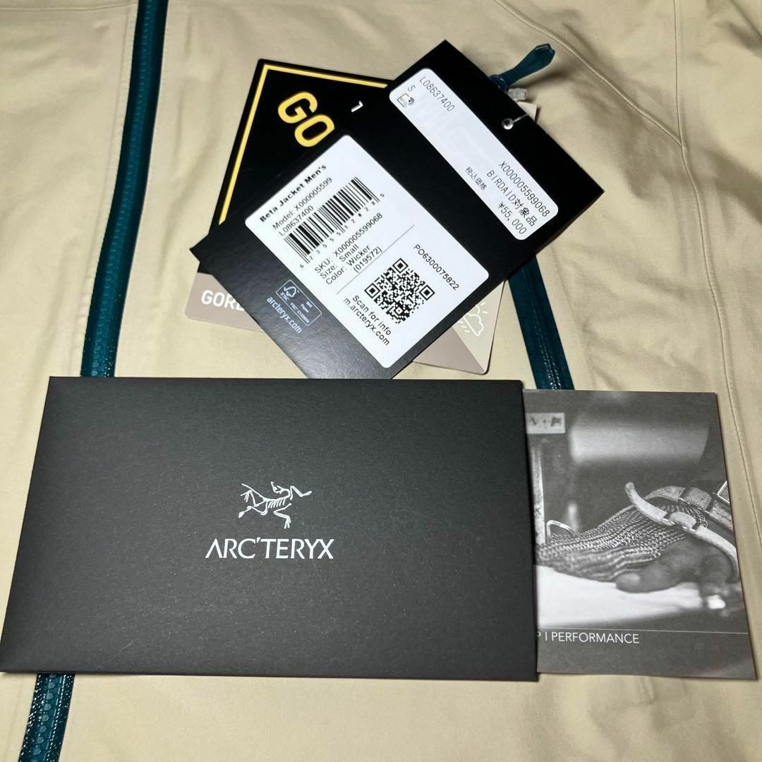 arc'teryx beta lt Sサイズ アークテリクス　バードエイド有り