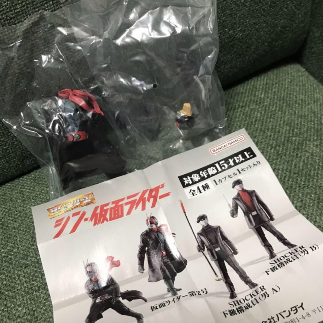 ガシャポン HGシリーズ シン・仮面ライダー 仮面ライダー第2号 ガチャ | フリマアプリ ラクマ