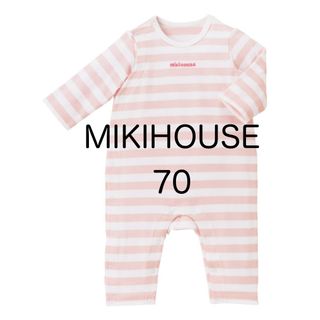 ミキハウス(mikihouse)の【定価7480円】MIKIHOUSE カバーオール(カバーオール)