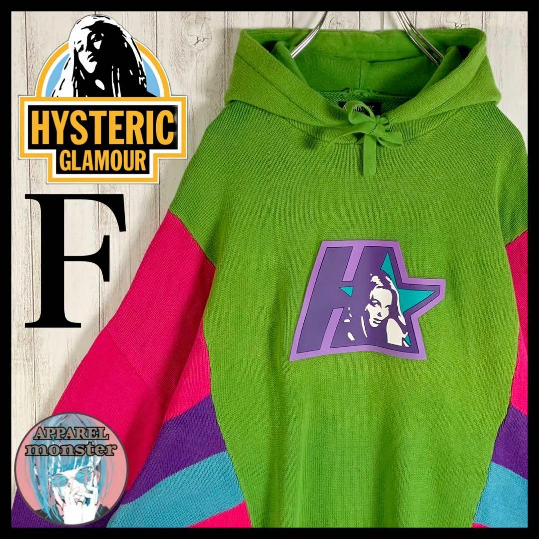 希少 入手困難 90s HYSTERIC GLAMOUR ヒスベア パーカー F