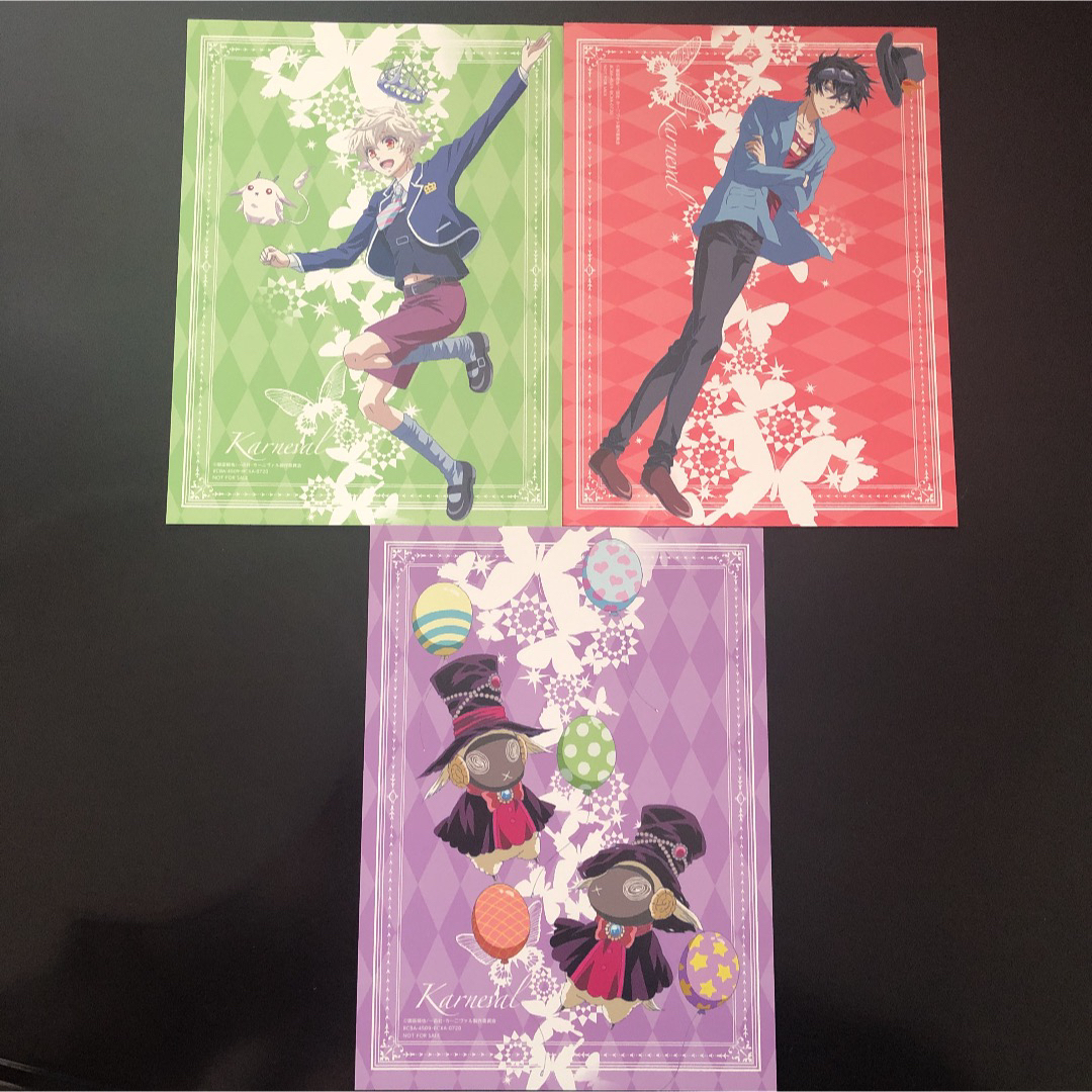 カーニヴァル カード CD セット エンタメ/ホビーのCD(アニメ)の商品写真