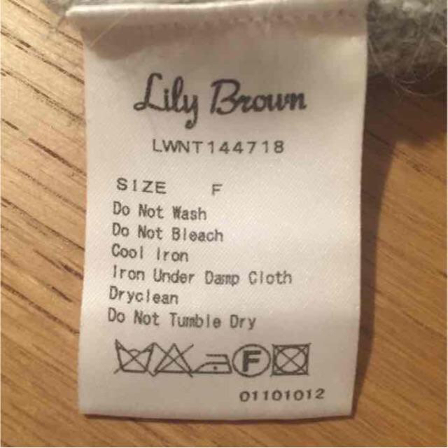 Lily Brown(リリーブラウン)のran様専用★Lily  Brown  リリーブラウンアンゴラニットカーディガン レディースのトップス(カーディガン)の商品写真