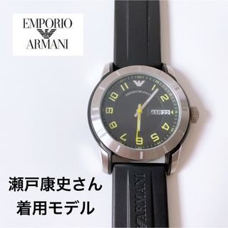 アルマーニ(Emporio Armani)の通販 10,000点以上 | エンポリオ