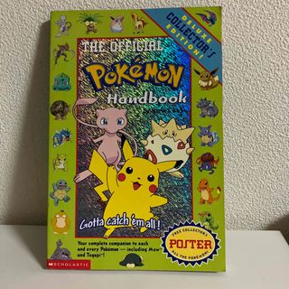 ポケモン(ポケモン)のPokémon handbook (洋書)