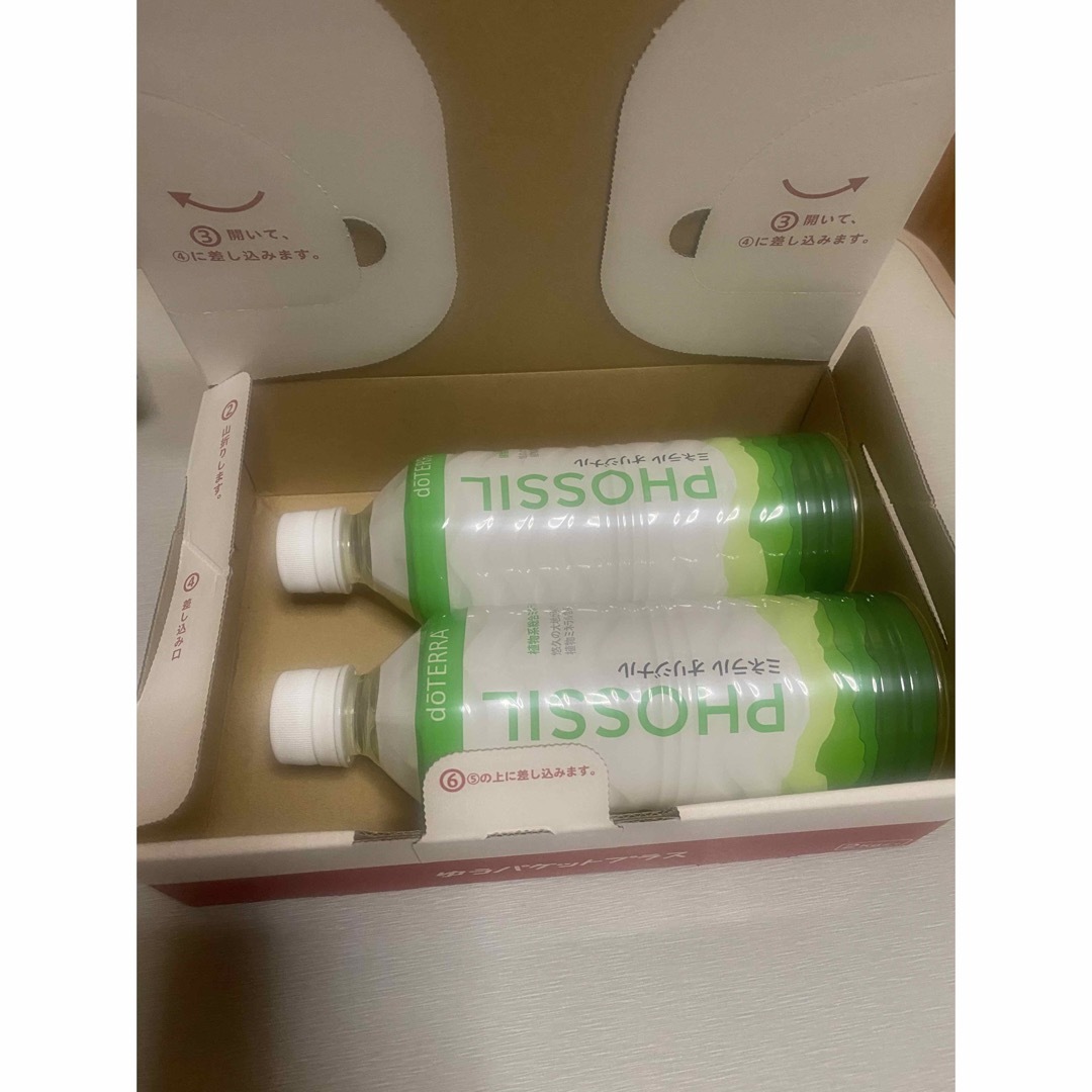 ドテラ〈doTERRA〉ミネラル②オリジナル&ブンタン 2本セット