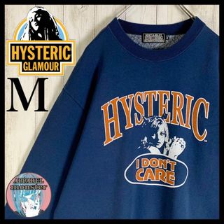 最安値安い HYSTERIC GLAMOUR - 即完売 ヒステリックグラマー ビック ...