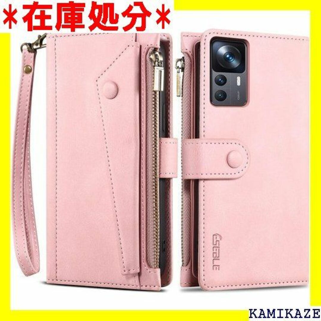 ☆送料無料 Strap Series 財布型 Xiaomi o、ピンク 7957