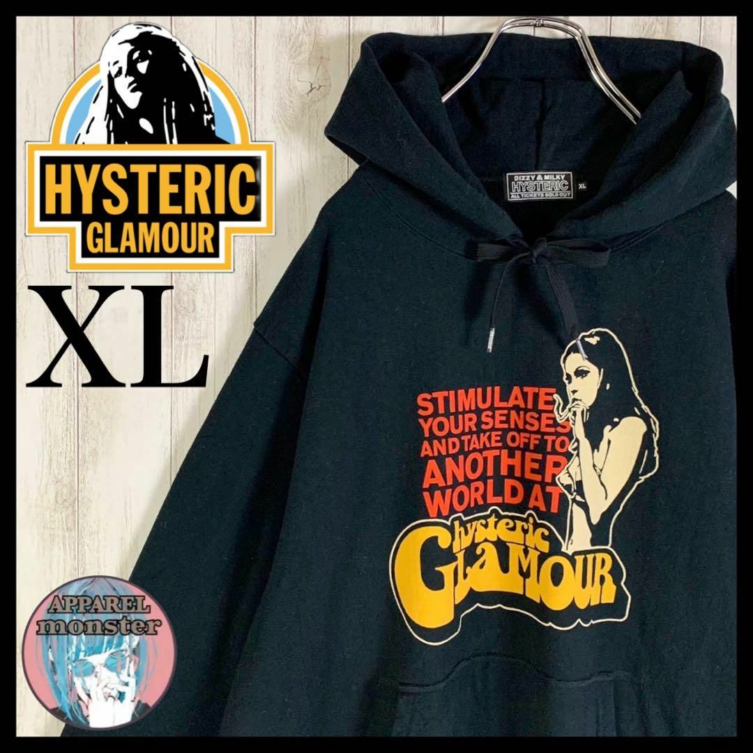 HYSTERIC GLAMOUR　パーカー　XL