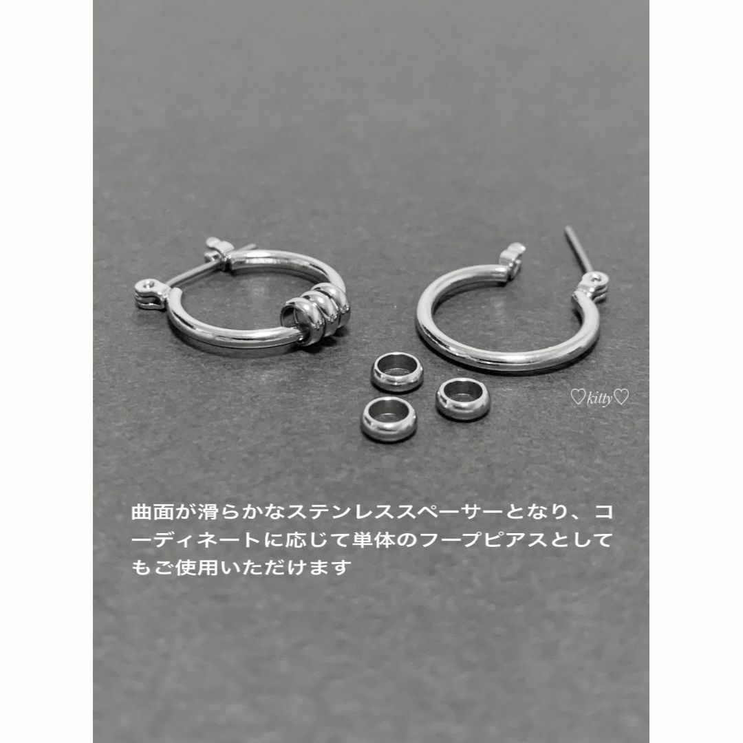 コムドット ゆうた 着用タイプ!!【3リングフープピアス シルバー 16mm