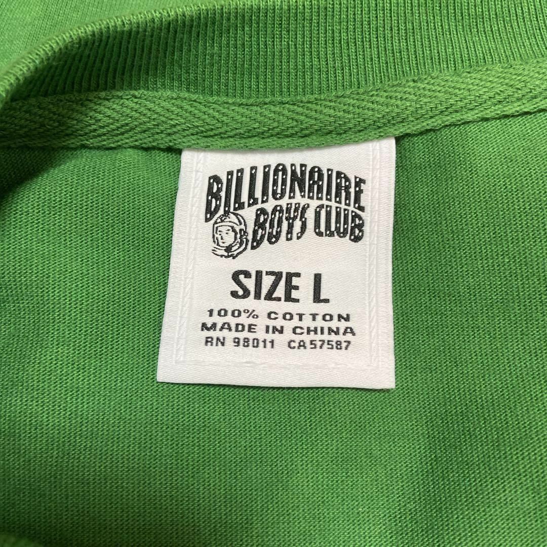 【人気グリーン】BBCビリオネアボーイズクラブTシャツ緑バスケットボールL 6