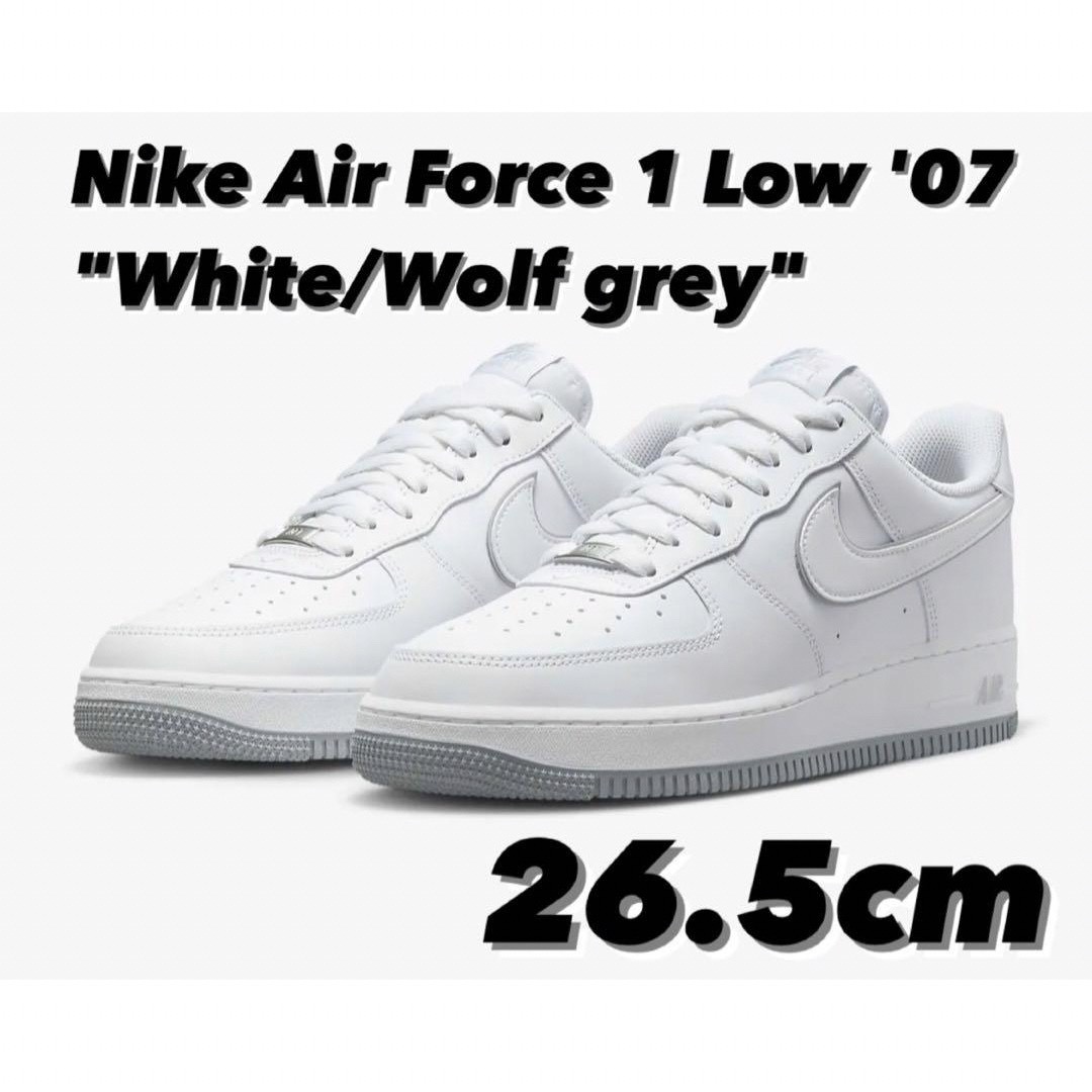 Nike Air Force 1 Low '07 White/Wolf grey