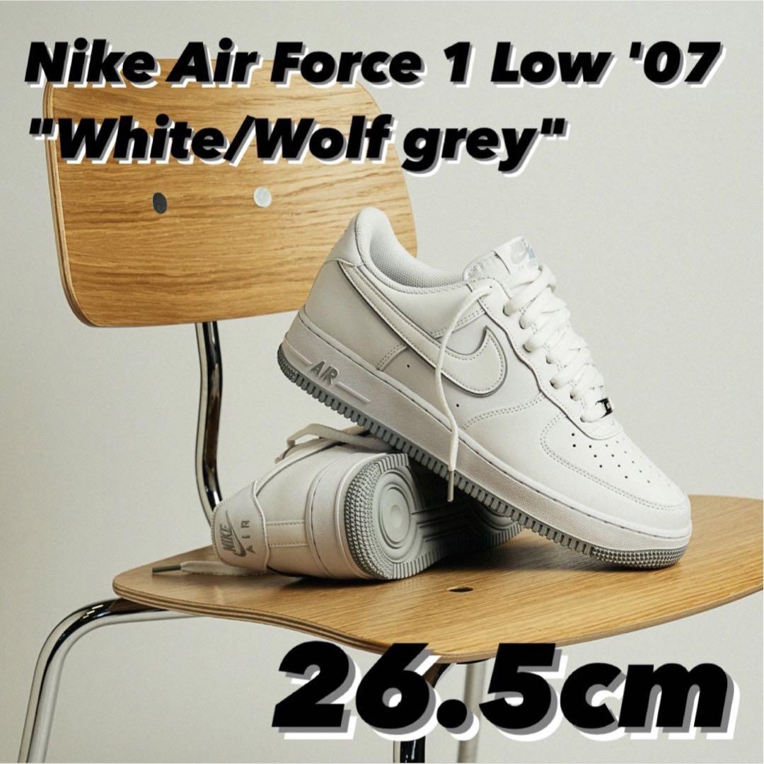 Nike Air Force 1 Low '07 White/Wolf grey