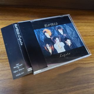 origin's shop|フリマアプリ ラクマ
