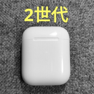 アップル(Apple)のApple AirPods 2世代 充電ケースのみ 1521(ヘッドフォン/イヤフォン)