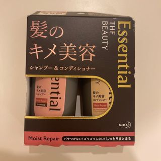 エッセンシャル(Essential)のEssential The beauty 髪のキメ美容シャンプー/リンスM(シャンプー/コンディショナーセット)