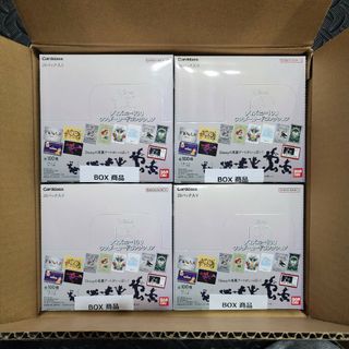 ディズニー(Disney)の新品 ワンダーカードコレクション ディズニー100 12BOX （1カートン）(Box/デッキ/パック)