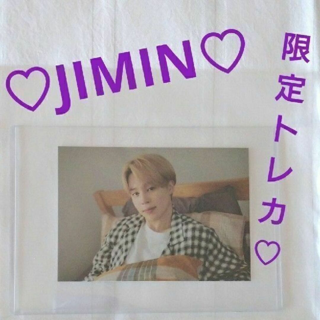 釜山 釜山コン ラキドロ トレカ JIMIN ジミン