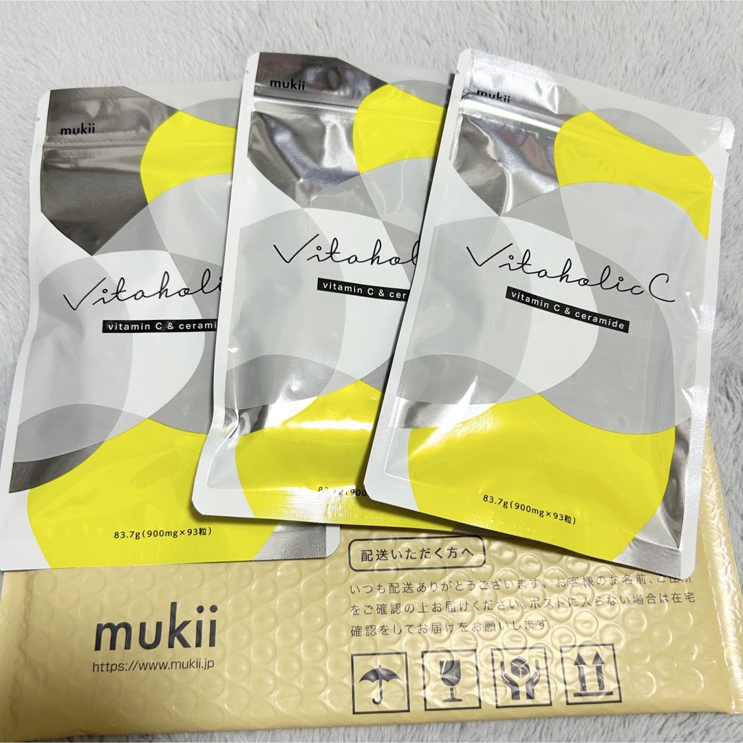 【新品未使用】mukii ビタホリ　ビタホリックCmukii