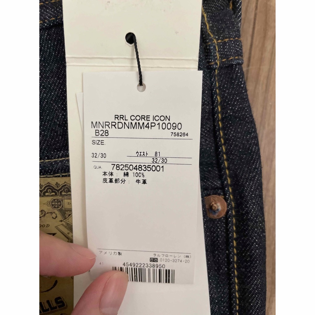RRL - ダブルアールエル RRL CORE ICON W32 リジッド 新品未使用 の
