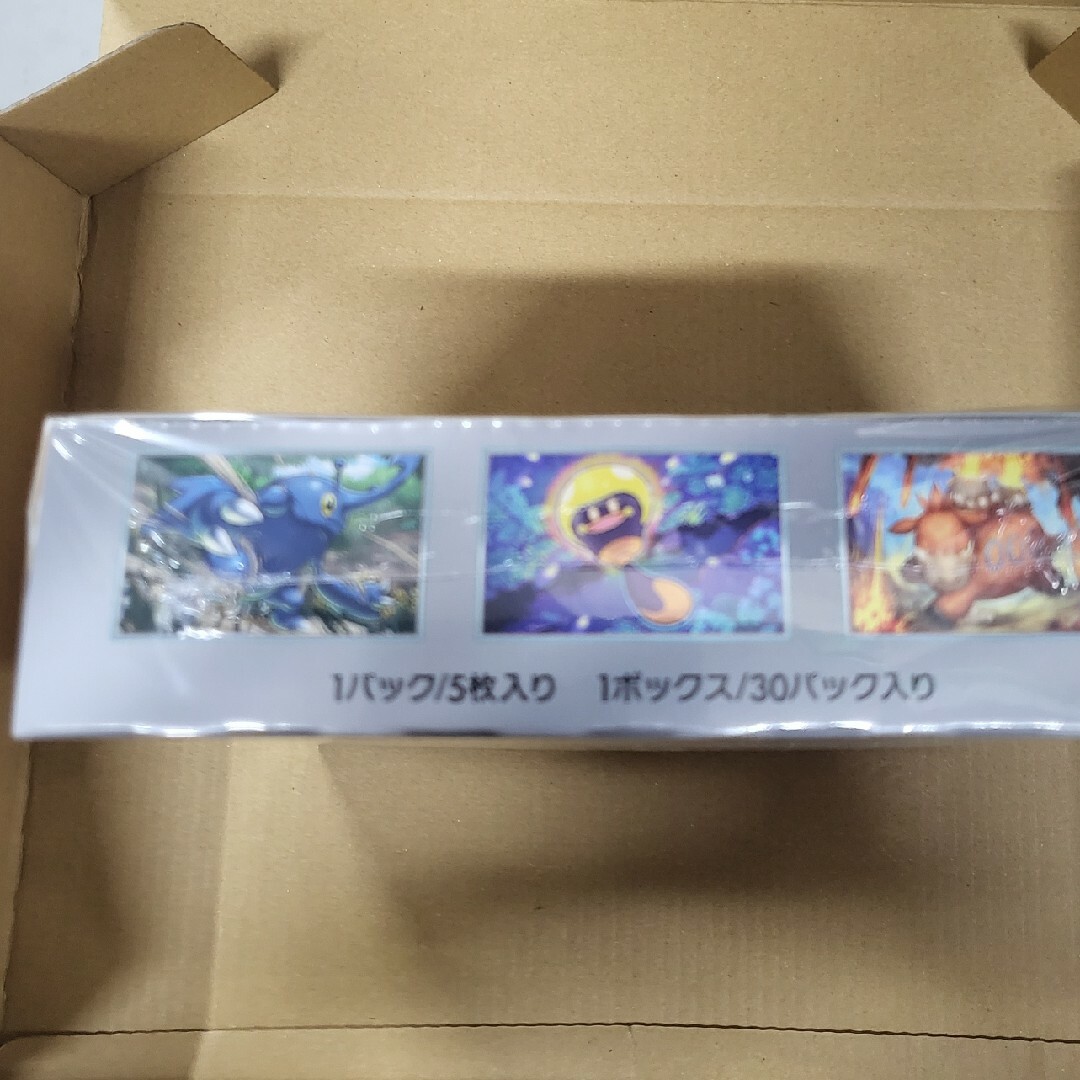 ポケモンカードゲームクレイバースト box 新品未開封シュリンク付き