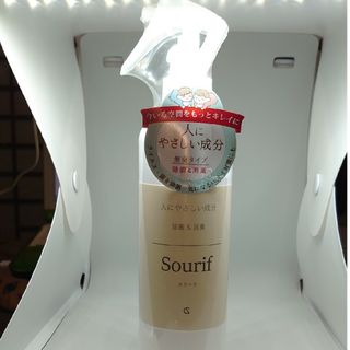 【新品未開封】Sourifスプレー 300ml(その他)