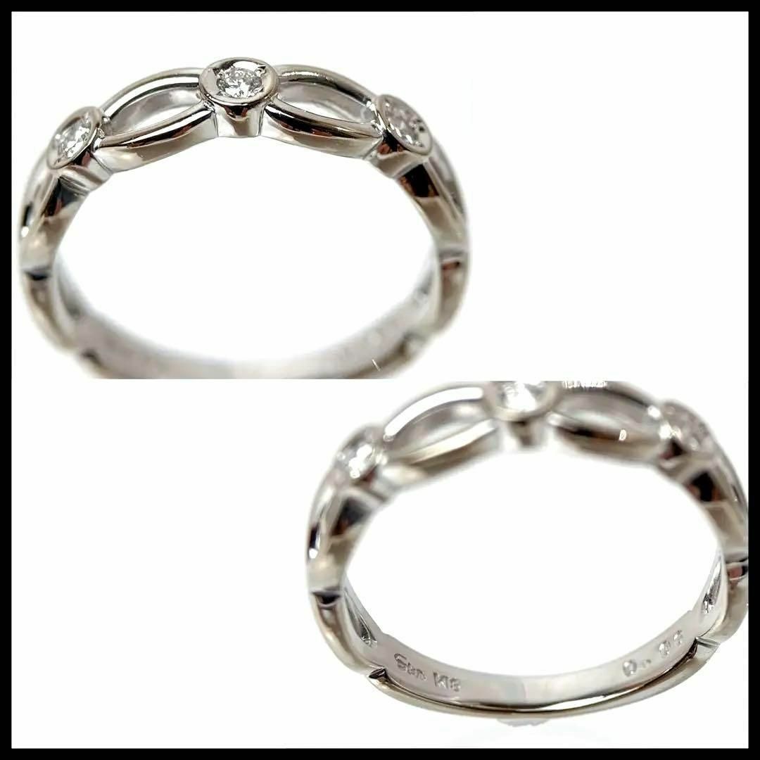 STAR JEWELRY(スタージュエリー)のスタージュエリー  K18  WG ダイヤ チェーンモチーフリング 指輪 10号 レディースのアクセサリー(リング(指輪))の商品写真