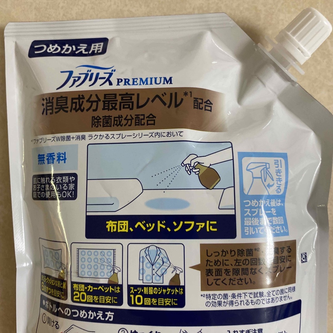 P&G(ピーアンドジー)の★2/5【ファブリーズ】Ｗ除菌＋消臭 プレミアム 無香料 詰替640mL×2個 インテリア/住まい/日用品の日用品/生活雑貨/旅行(日用品/生活雑貨)の商品写真