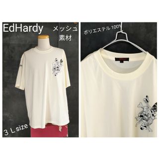 エドハーディー(Ed Hardy)のEdHardy メッシュＴシャツ エドハーディー Ｔシャツ ３Ｌ(Tシャツ/カットソー(半袖/袖なし))