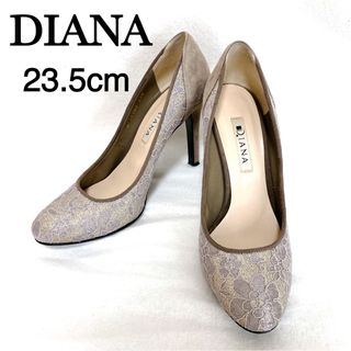 ✨おしゃれ✨ DIANA ダイアナ　ベージュカラー　レース　22.5cm