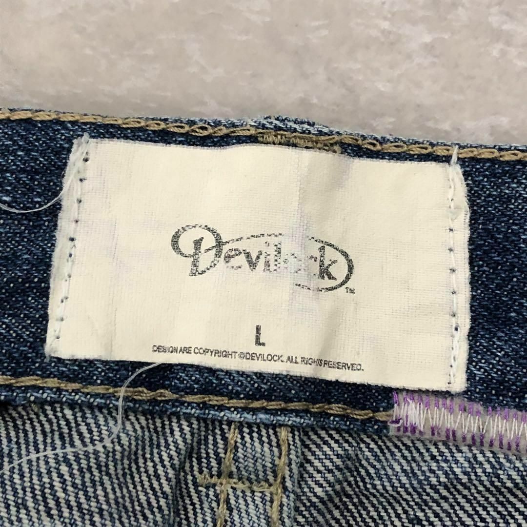 devilock デビロック　00s vintage archiveスウェット