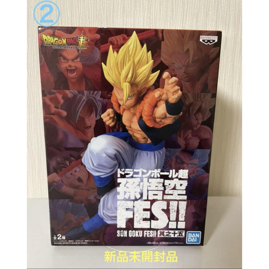 ドラゴンボール　孫悟空FES フィギュア　5体セット