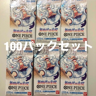 ワンピースカード 新時代の主役  100パックセット バラパック(カード)