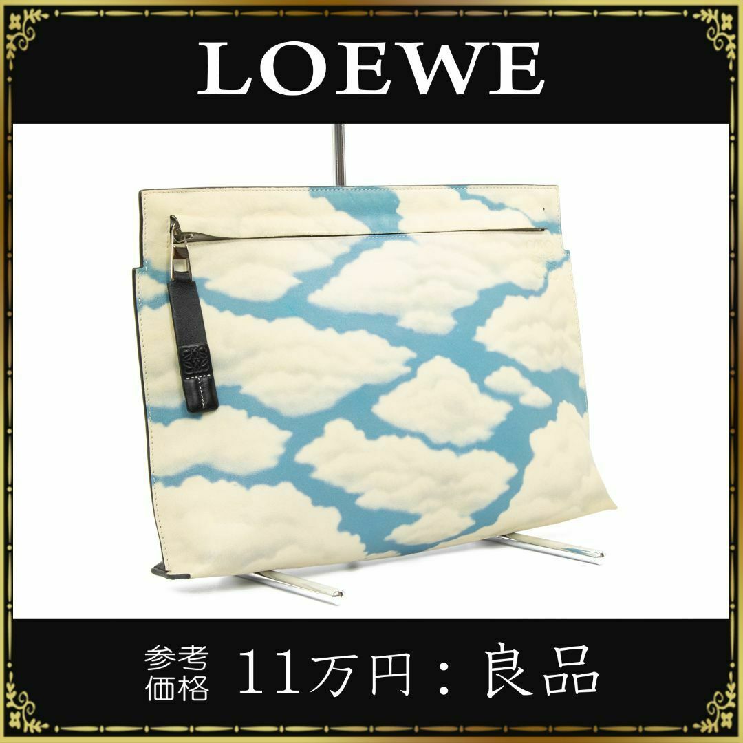 LOEWE 全額返金保証・送料無料ロエベのクラッチバッグ・正規品