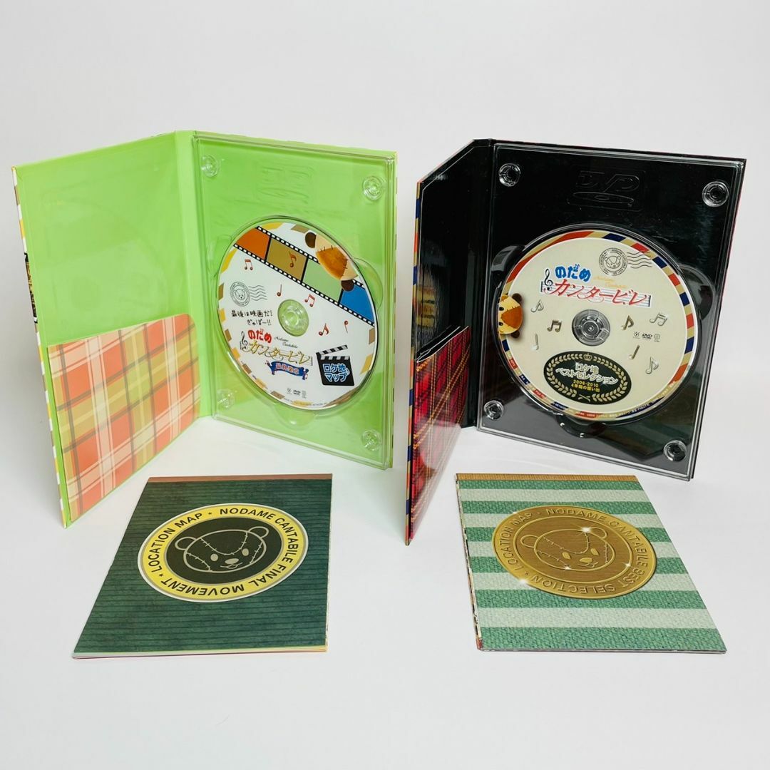 のだめカンタービレ ヨーロッパ 最終楽章 ロケ地マップ DVDセットの