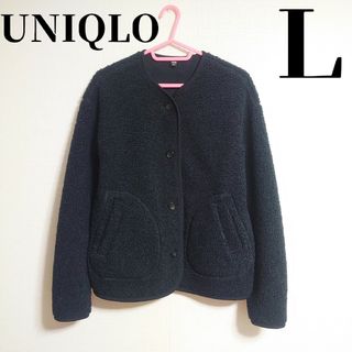 ユニクロ(UNIQLO)のハル様専用(ノーカラージャケット)