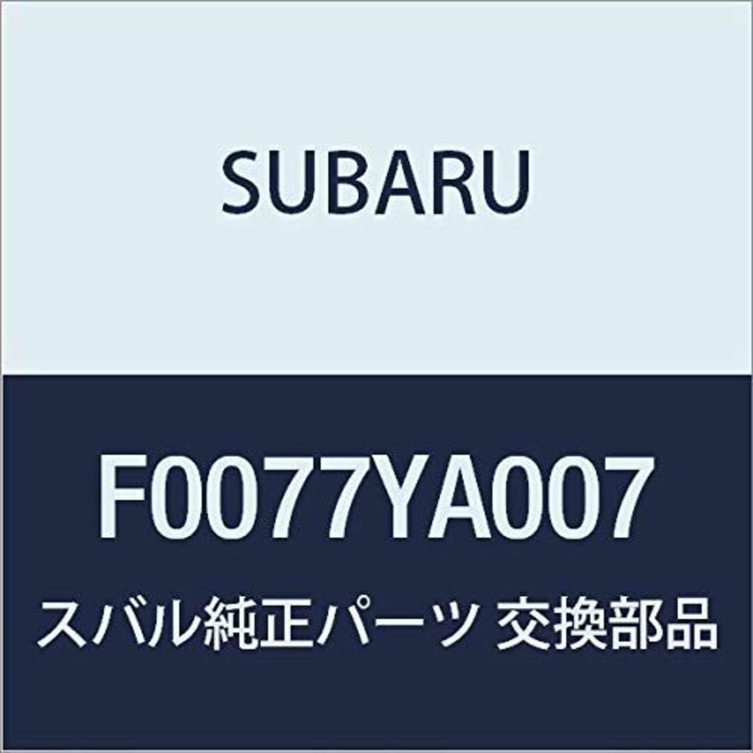 【色:ダークブルー】SUBARU(スバル) 純正部品 WRX S4STI ドアエ