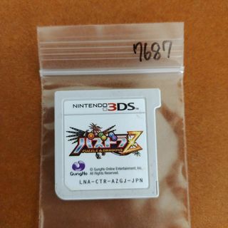 ニンテンドー3DS(ニンテンドー3DS)のパズドラZ(携帯用ゲームソフト)