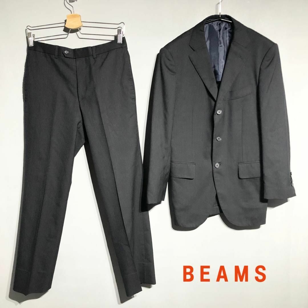 BEAMS ビームス セットアップ スーツ ストライプ