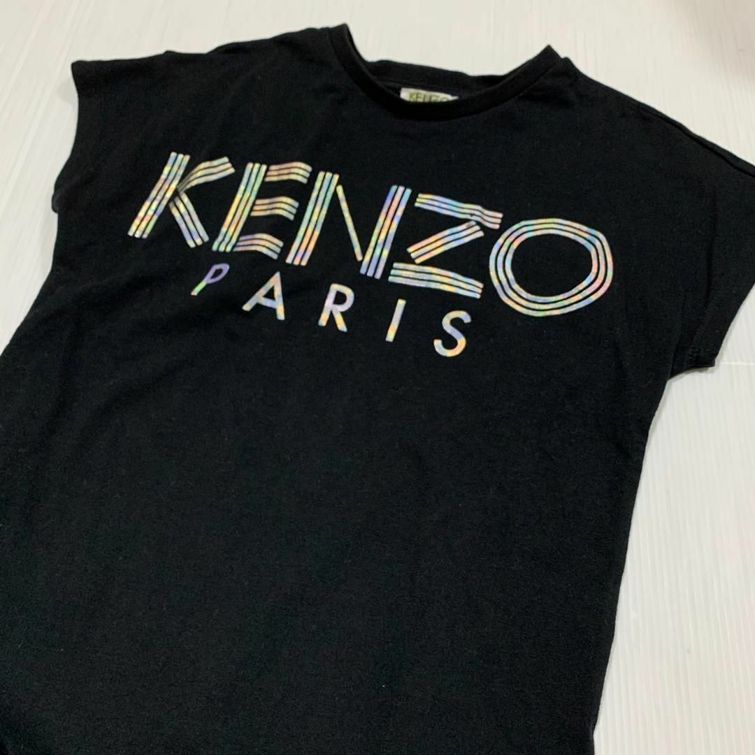 KENZOチュール付きワンピースTシャツトップス