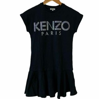 KENZO しわ加工 花柄 半袖シャツ 34