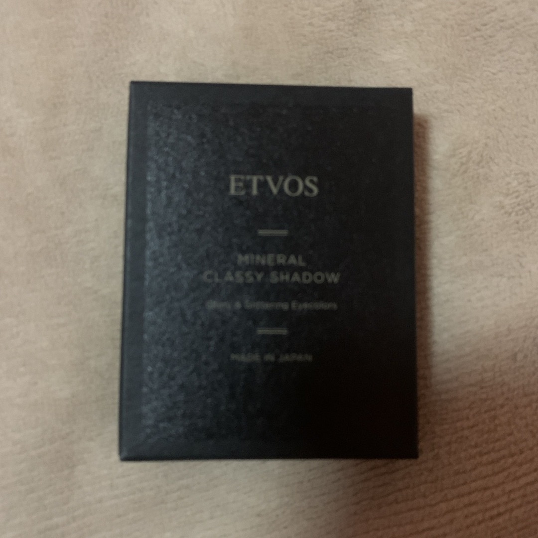 ETVOS(エトヴォス)のETVOSエトヴォス　ミネラルクラッシィシャドー　スローベージュ コスメ/美容のベースメイク/化粧品(アイシャドウ)の商品写真