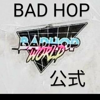 19 BADHOP バッドホップ 公式 ピンバッジ ヒップホップ bad hop(バッジ/ピンバッジ)