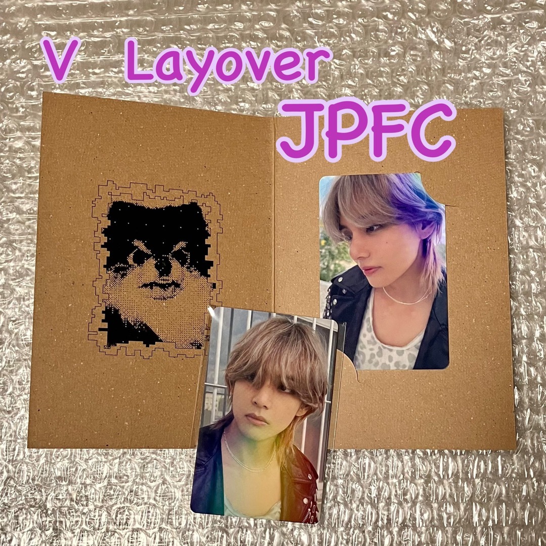 V solo Album 'Layover' JPFC 限定特典 フォトカード