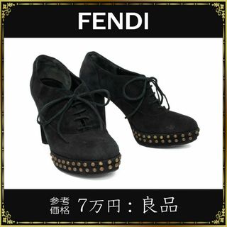 90s FENDI フェンディ ズッカ柄 パンプス シューズ 希少 ヴィンテージ