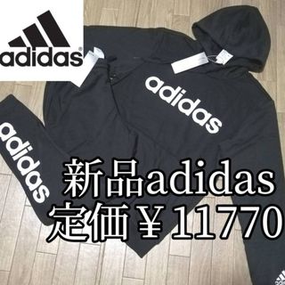 アディダス(adidas)の新品　アディダス　メンズ　スエット　セットアップ　XLサイズ　秋冬　黒　ブラック(スウェット)