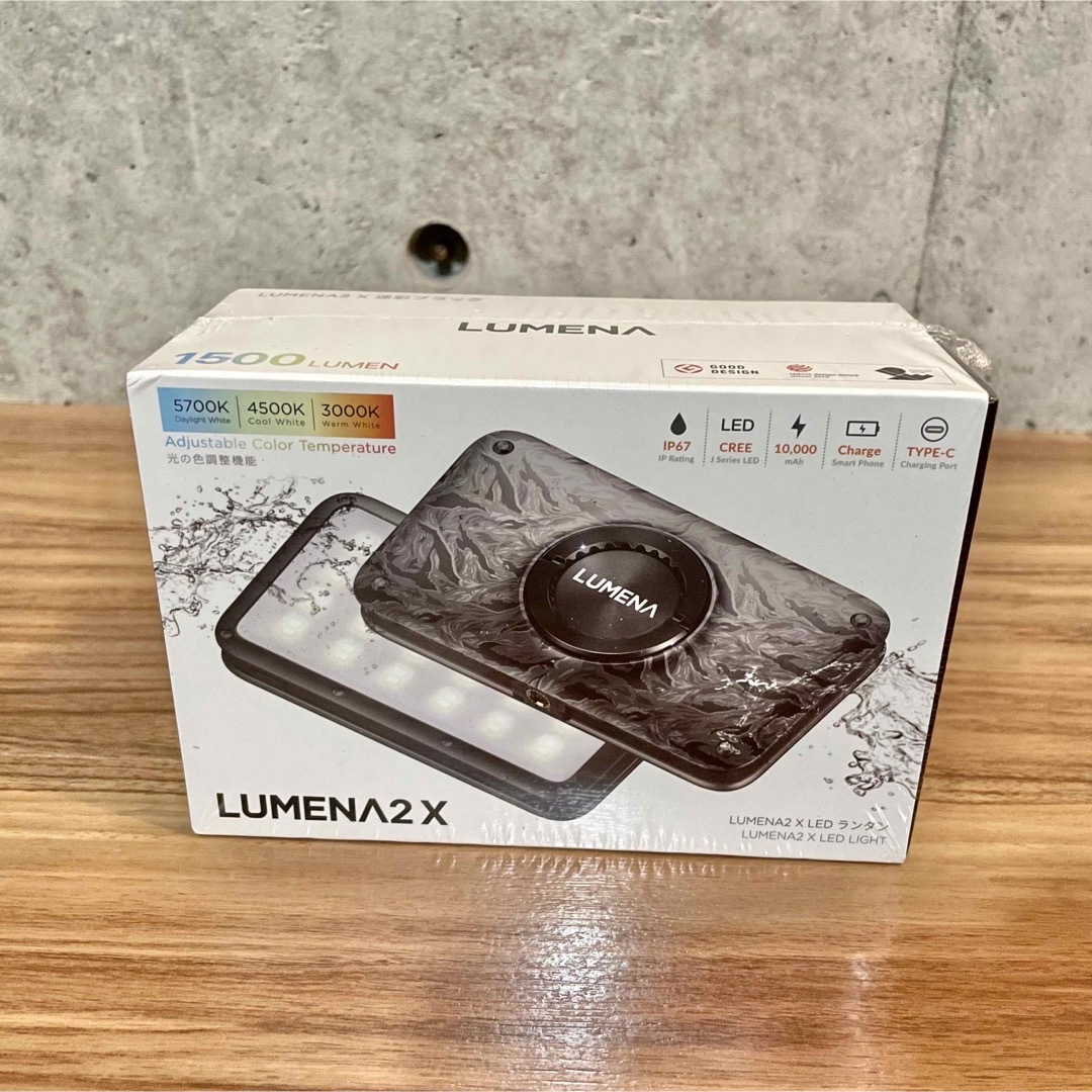 LUMENA(ルーメナ)の【新品未使用】LUMENA2 X ルーメナー2エックス LEDランタン ライト スポーツ/アウトドアのアウトドア(ライト/ランタン)の商品写真