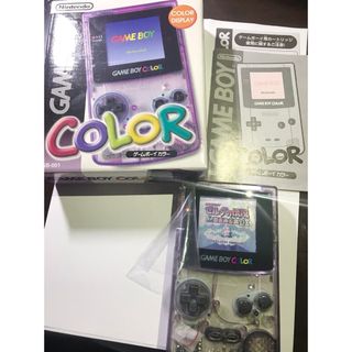 ゲームボーイ - ☆初代ゲームボーイ カスタム バックライト スケルトン