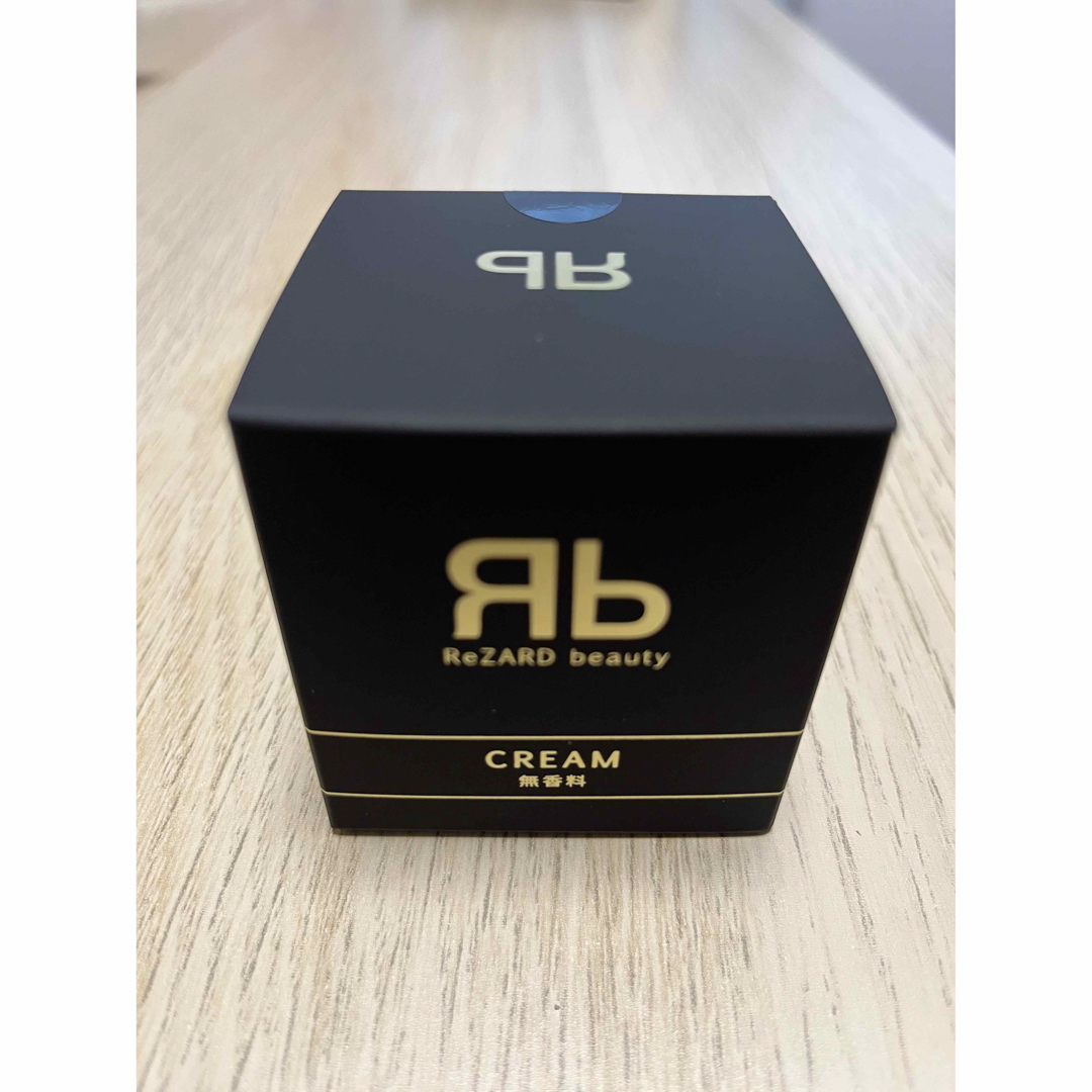 ReZARD beauty クリーム 無香料 - フェイスクリーム