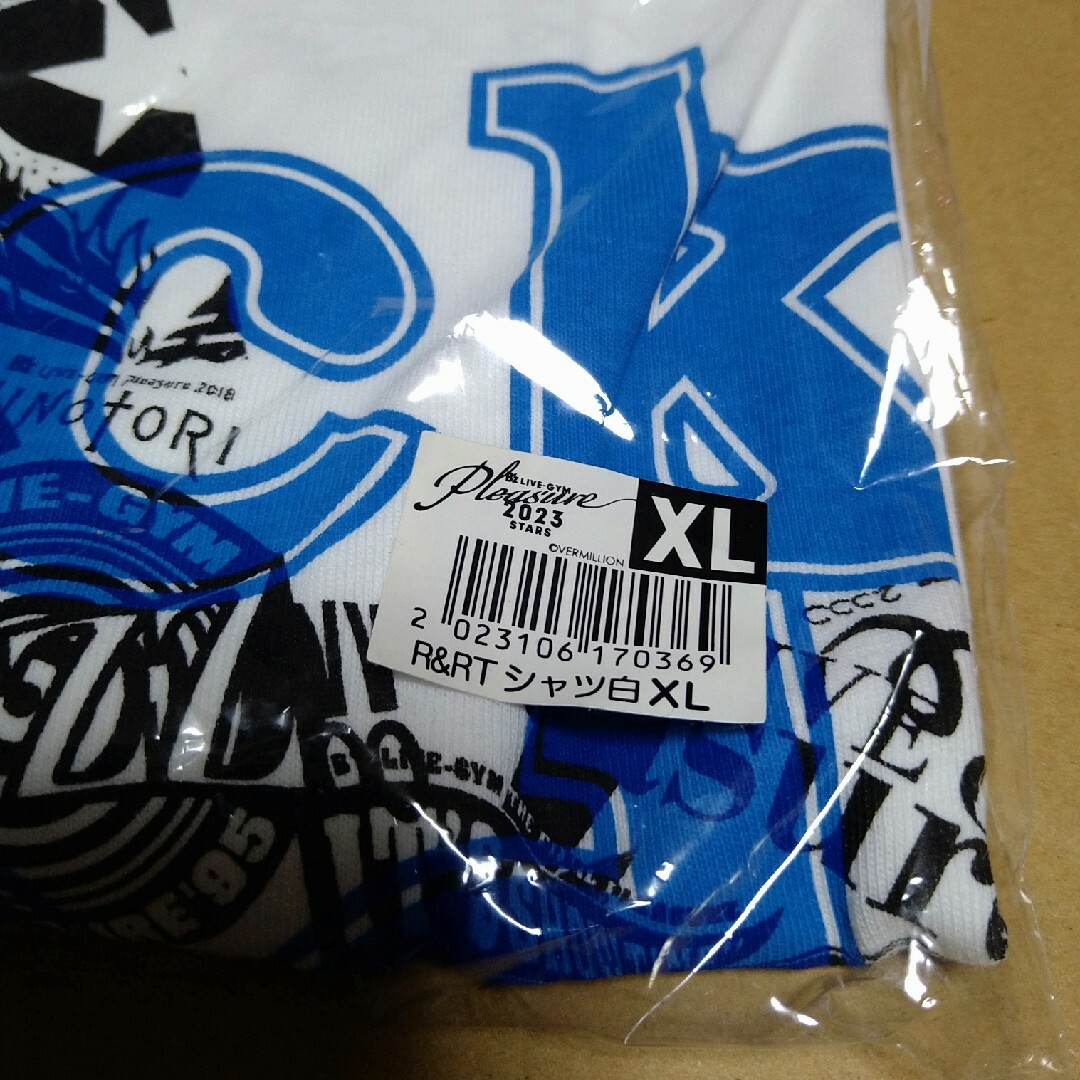 B'z(ビーズ)のB'z　STARS　Tシャツ　R＆R　XLサイズ　新品未開封 エンタメ/ホビーのタレントグッズ(ミュージシャン)の商品写真